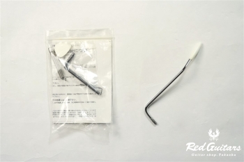 STV-R2